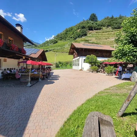 Martscholer Weinhof *